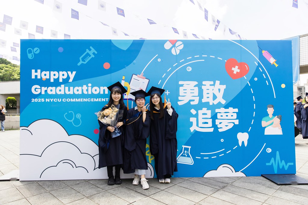 [活動攝影]2025陽明交通大學畢業典禮-最專業的團隊完成每場完美活動攝影，拍的不只好更要快! #即拍即印