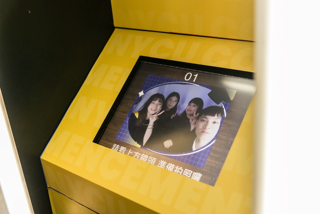 [活動攝影]2025陽明交通大學畢業典禮-最專業的團隊完成每場完美活動攝影，拍的不只好更要快! #即拍即印