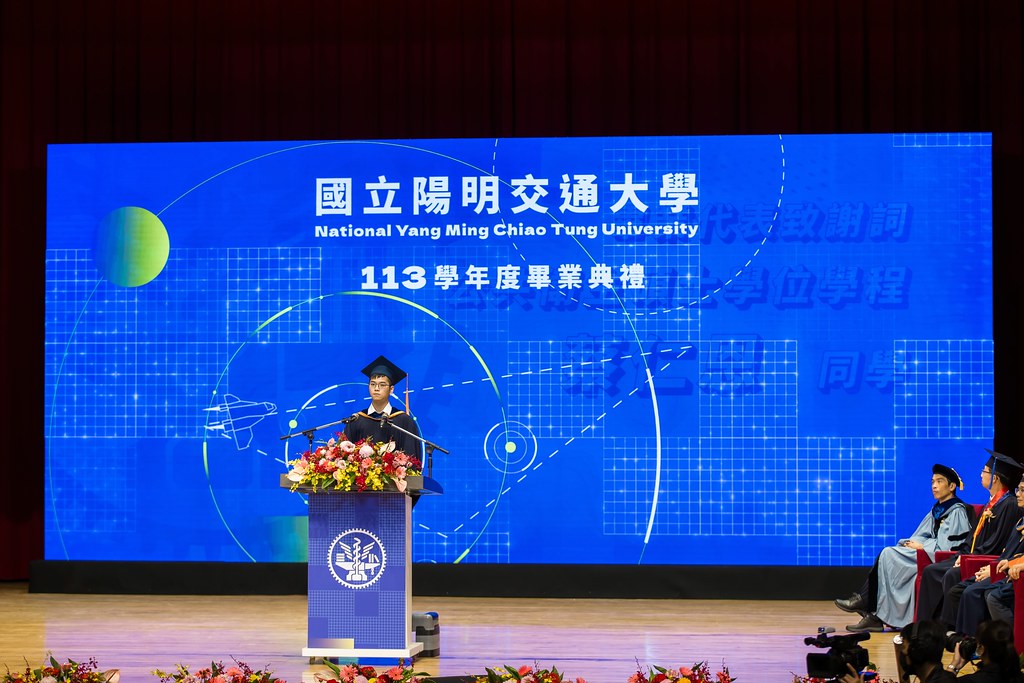 [活動攝影]2025陽明交通大學畢業典禮-最專業的團隊完成每場完美活動攝影，拍的不只好更要快! #尾牙攝影