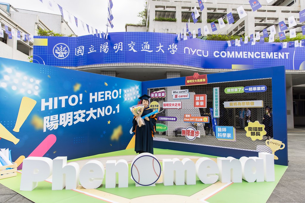[活動攝影]2025陽明交通大學畢業典禮-最專業的團隊完成每場完美活動攝影，拍的不只好更要快! #即時攝影