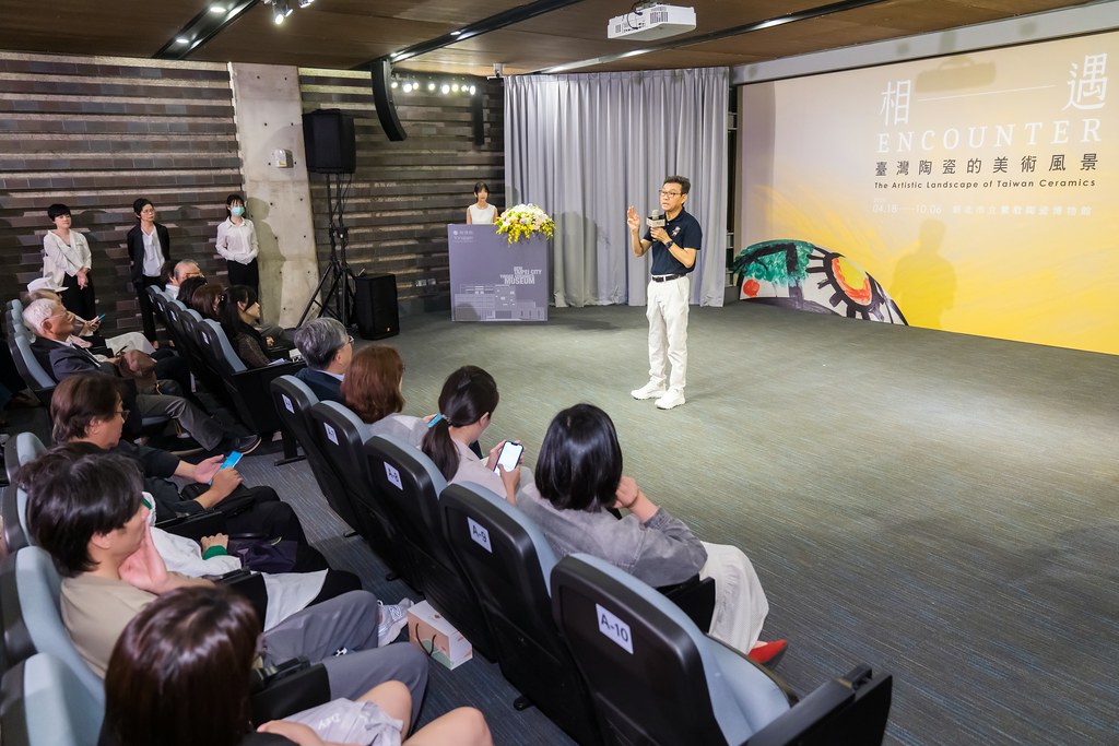 [活動攝影]台灣陶瓷的美術風景 開幕活動-最專業的團隊完成每場完美活動攝影，拍的不只好更要快! #活動拍攝