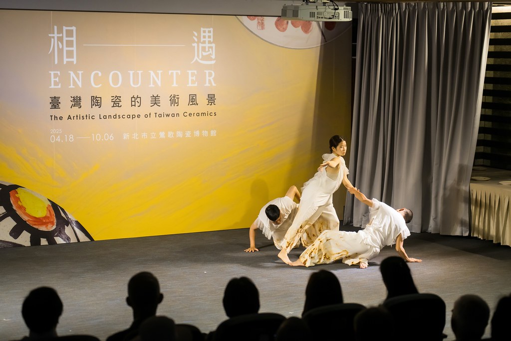 [活動攝影]台灣陶瓷的美術風景 開幕活動-最專業的團隊完成每場完美活動攝影，拍的不只好更要快! #活動攝影