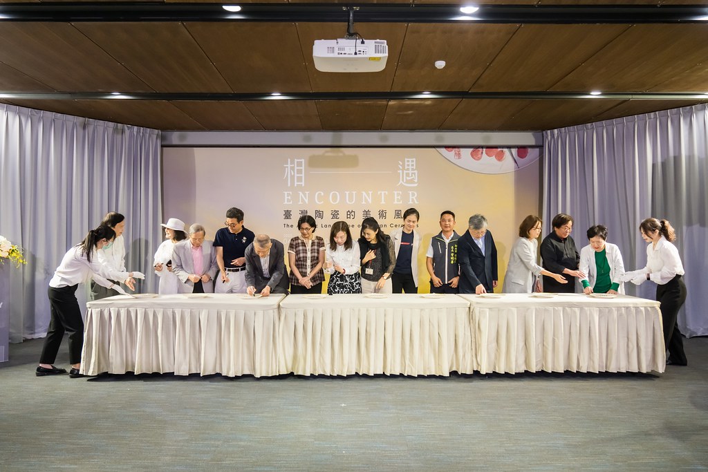 [活動攝影]台灣陶瓷的美術風景 開幕活動-最專業的團隊完成每場完美活動攝影，拍的不只好更要快! #活動攝影