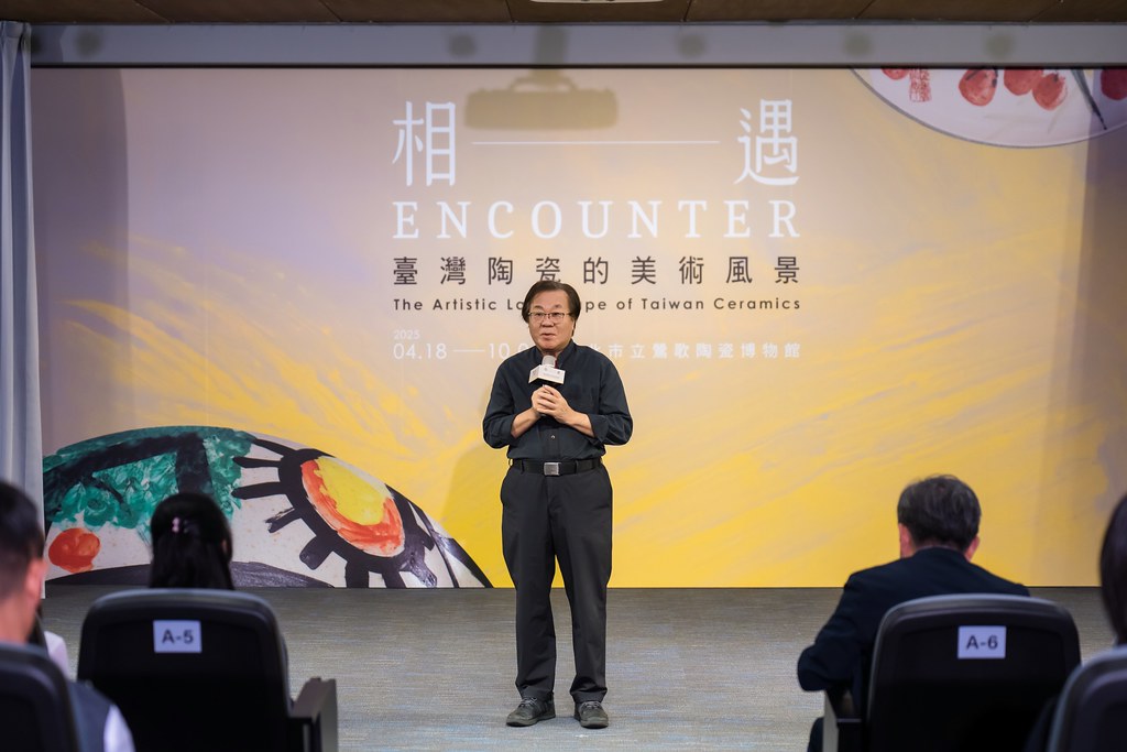 [活動攝影]台灣陶瓷的美術風景 開幕活動-最專業的團隊完成每場完美活動攝影，拍的不只好更要快! #雲端攝影