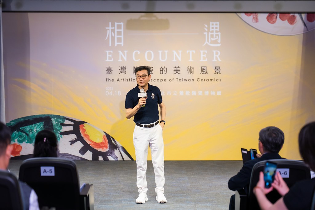 [活動攝影]台灣陶瓷的美術風景 開幕活動-最專業的團隊完成每場完美活動攝影，拍的不只好更要快! #活動拍攝