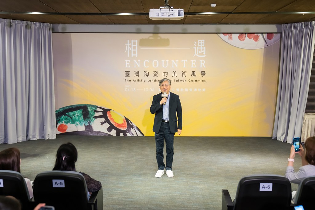 [活動攝影]台灣陶瓷的美術風景 開幕活動-最專業的團隊完成每場完美活動攝影，拍的不只好更要快! #雲端攝影