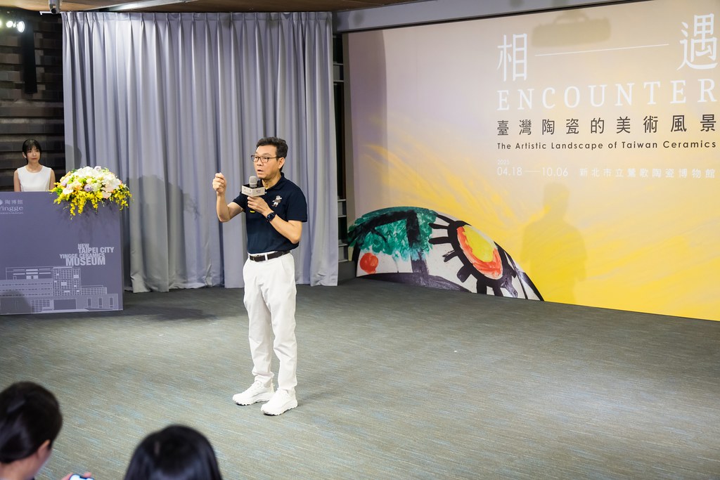 [活動攝影]台灣陶瓷的美術風景 開幕活動-最專業的團隊完成每場完美活動攝影，拍的不只好更要快! #活動攝影