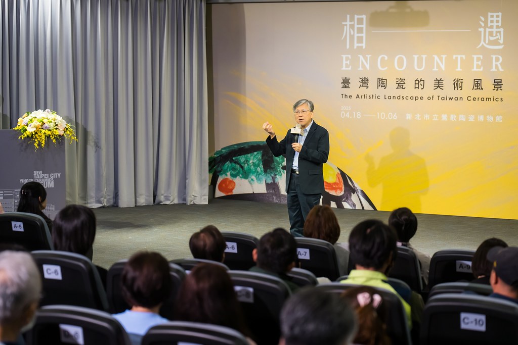 [活動攝影]台灣陶瓷的美術風景 開幕活動-最專業的團隊完成每場完美活動攝影，拍的不只好更要快! #尾牙攝影