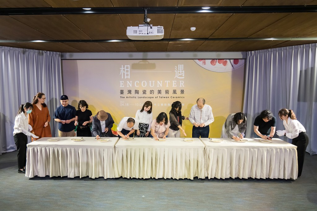 [活動攝影]台灣陶瓷的美術風景 開幕活動-最專業的團隊完成每場完美活動攝影，拍的不只好更要快! #活動拍攝
