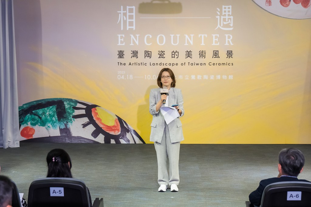 [活動攝影]台灣陶瓷的美術風景 開幕活動-最專業的團隊完成每場完美活動攝影，拍的不只好更要快! #即時攝影