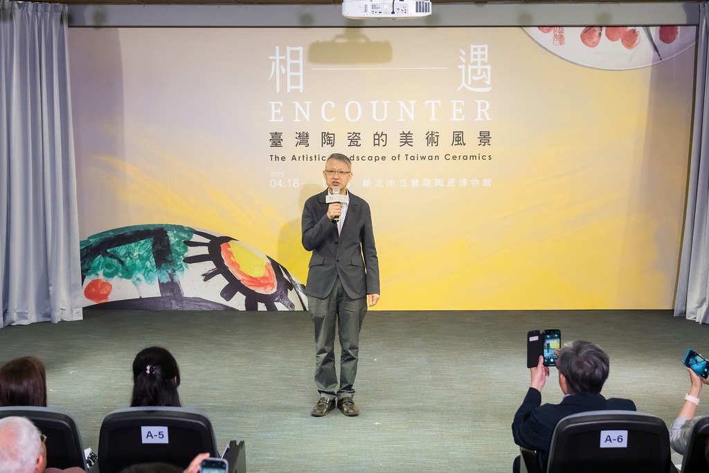 [活動攝影]台灣陶瓷的美術風景 開幕活動-最專業的團隊完成每場完美活動攝影，拍的不只好更要快! #即拍即印