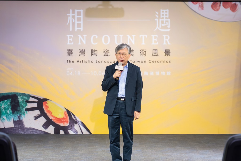[活動攝影]台灣陶瓷的美術風景 開幕活動-最專業的團隊完成每場完美活動攝影，拍的不只好更要快! #雲端攝影