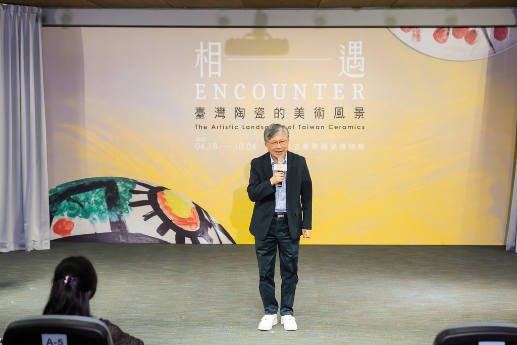 [活動攝影]台灣陶瓷的美術風景 開幕活動-最專業的團隊完成每場完美活動攝影，拍的不只好更要快! #尾牙攝影