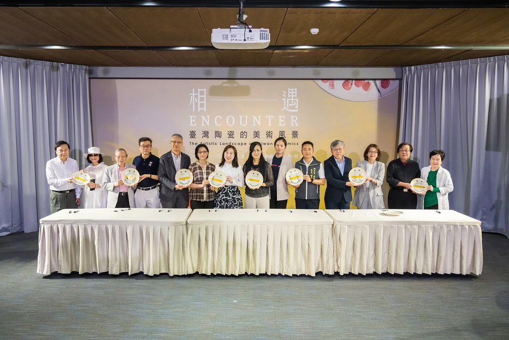 [活動攝影]台灣陶瓷的美術風景 開幕活動-最專業的團隊完成每場完美活動攝影，拍的不只好更要快! #活動拍攝