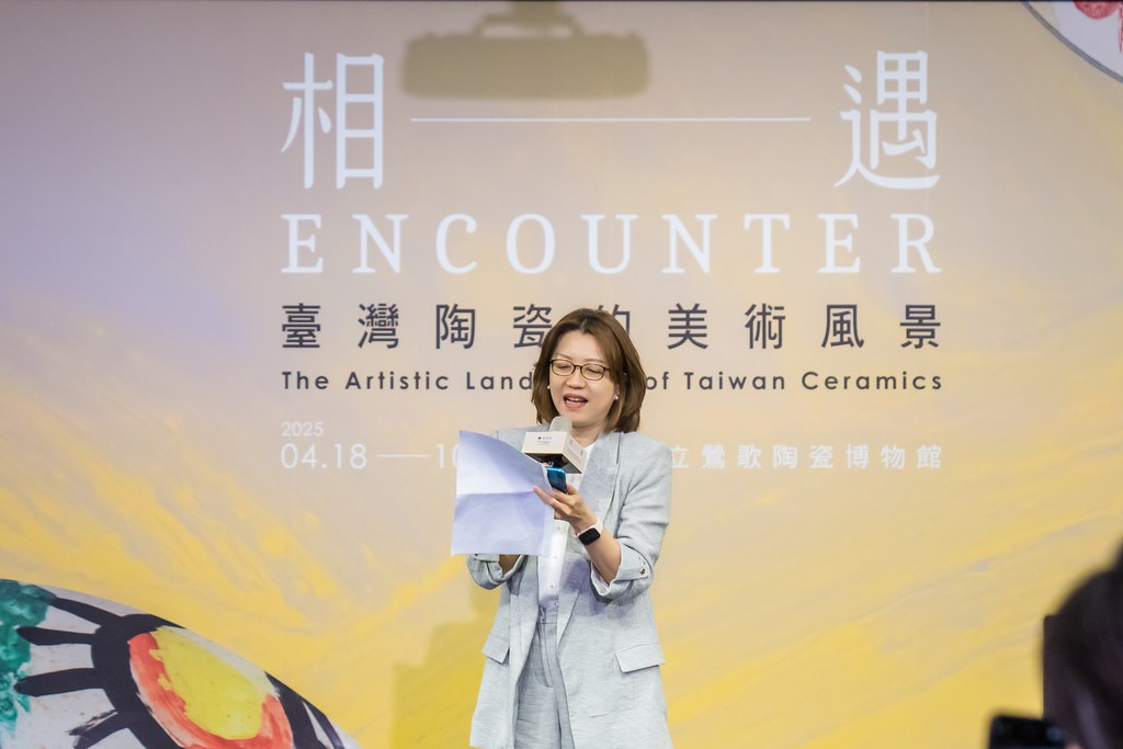 [活動攝影]台灣陶瓷的美術風景 開幕活動-最專業的團隊完成每場完美活動攝影，拍的不只好更要快! #即時攝影