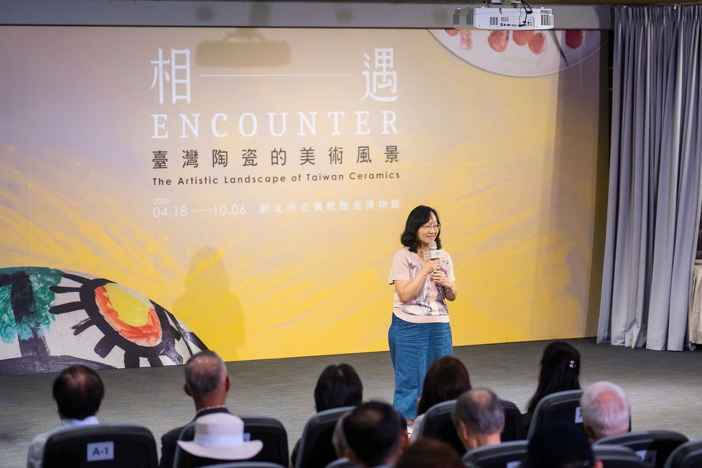 [活動攝影]台灣陶瓷的美術風景 開幕活動-最專業的團隊完成每場完美活動攝影，拍的不只好更要快! #雲端攝影
