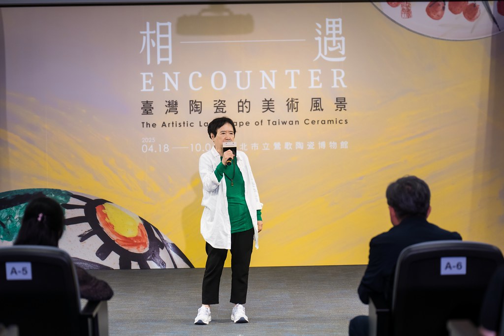 [活動攝影]台灣陶瓷的美術風景 開幕活動-最專業的團隊完成每場完美活動攝影，拍的不只好更要快! #即拍即印