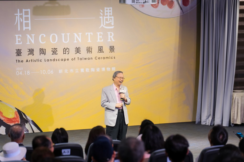 [活動攝影]台灣陶瓷的美術風景 開幕活動-最專業的團隊完成每場完美活動攝影，拍的不只好更要快! #尾牙攝影