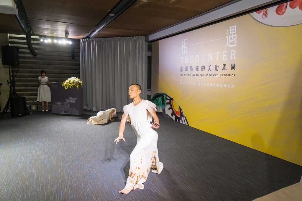 [活動攝影]台灣陶瓷的美術風景 開幕活動-最專業的團隊完成每場完美活動攝影，拍的不只好更要快! #尾牙攝影