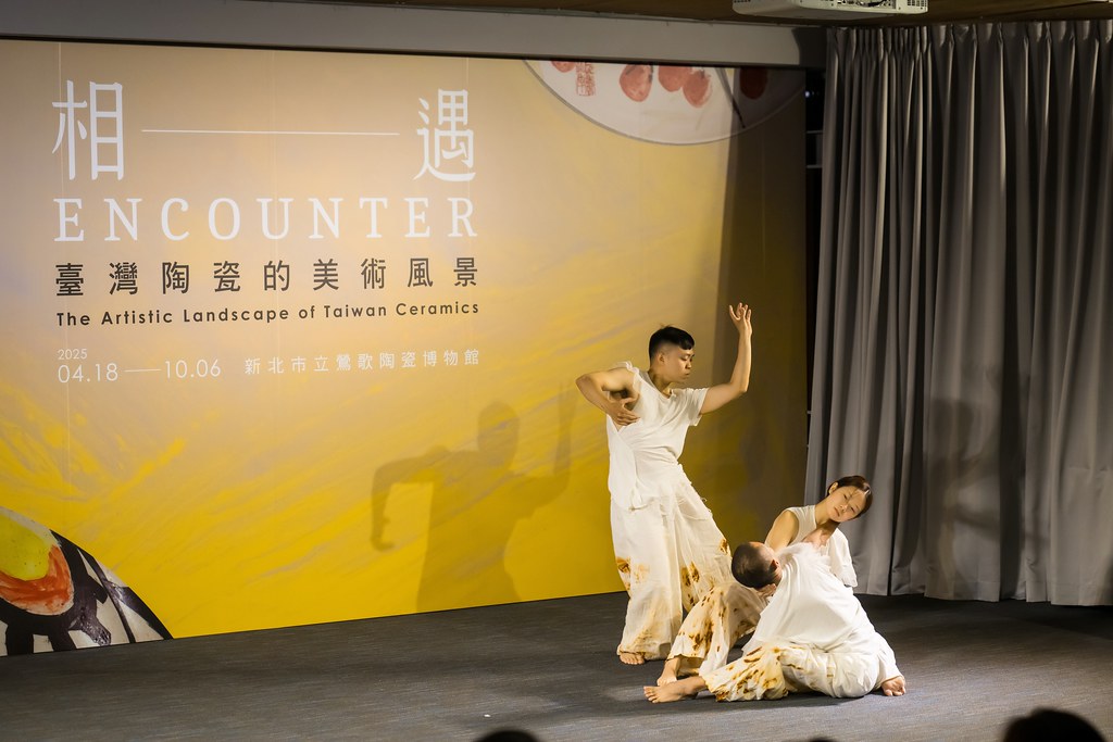[活動攝影]台灣陶瓷的美術風景 開幕活動-最專業的團隊完成每場完美活動攝影，拍的不只好更要快! #尾牙攝影