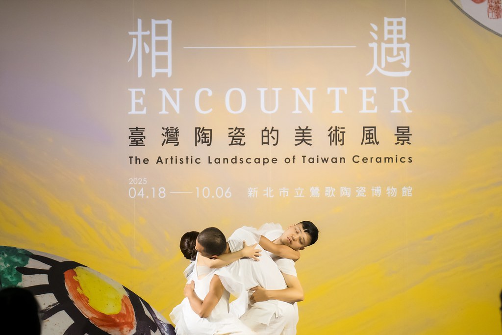 [活動攝影]台灣陶瓷的美術風景 開幕活動-最專業的團隊完成每場完美活動攝影，拍的不只好更要快! #活動拍立得