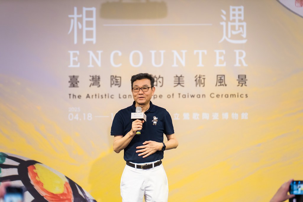 [活動攝影]台灣陶瓷的美術風景 開幕活動-最專業的團隊完成每場完美活動攝影，拍的不只好更要快! #活動攝影