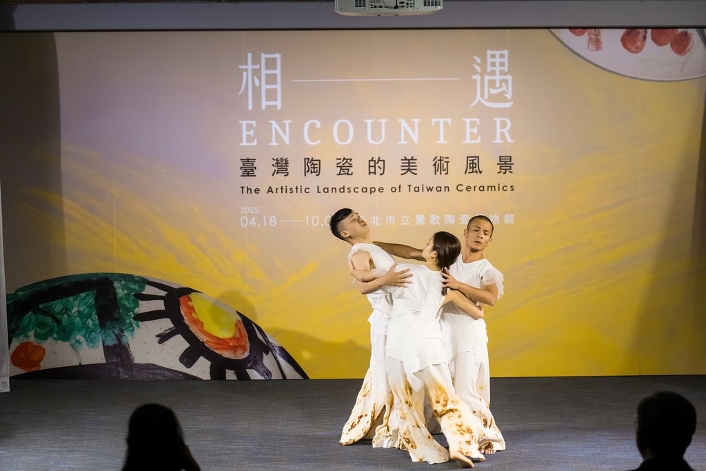 [活動攝影]台灣陶瓷的美術風景 開幕活動-最專業的團隊完成每場完美活動攝影，拍的不只好更要快! #即拍即印