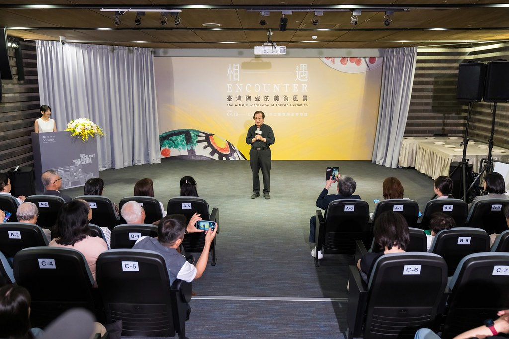 [活動攝影]台灣陶瓷的美術風景 開幕活動-最專業的團隊完成每場完美活動攝影，拍的不只好更要快! #即時攝影
