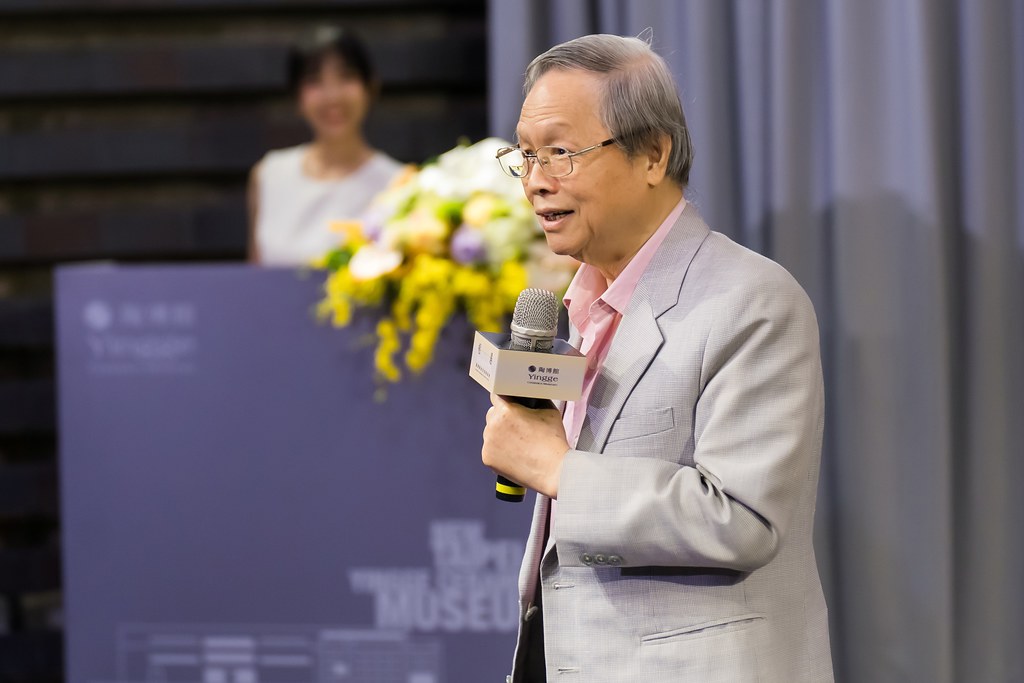 [活動攝影]台灣陶瓷的美術風景 開幕活動-最專業的團隊完成每場完美活動攝影，拍的不只好更要快! #活動拍攝