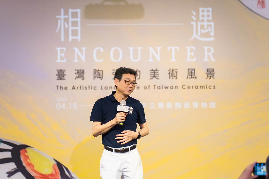 [活動攝影]台灣陶瓷的美術風景 開幕活動-最專業的團隊完成每場完美活動攝影，拍的不只好更要快! #即時攝影