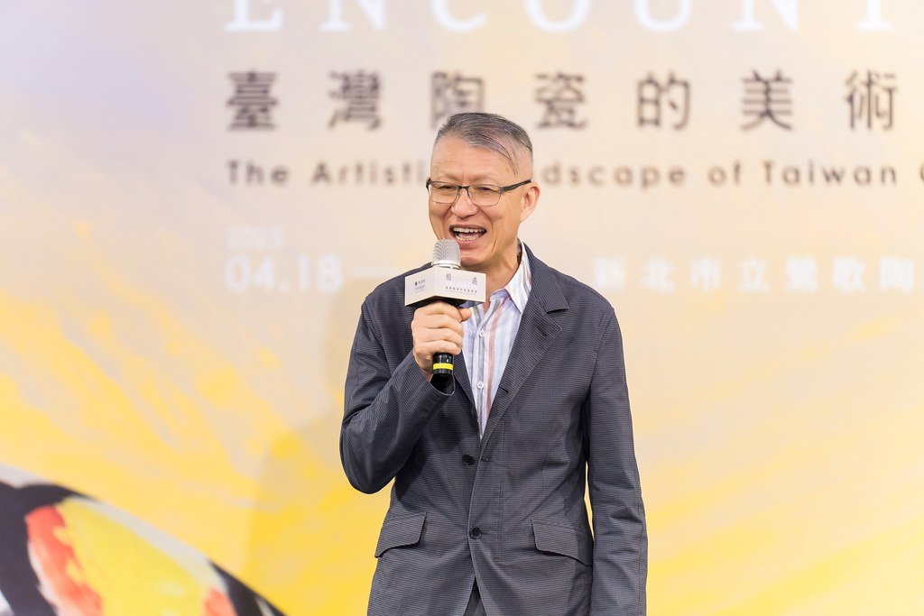 [活動攝影]台灣陶瓷的美術風景 開幕活動-最專業的團隊完成每場完美活動攝影，拍的不只好更要快! #活動攝影