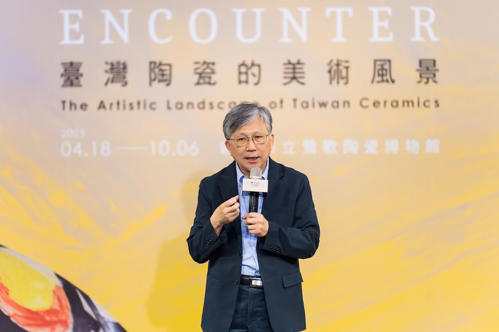 [活動攝影]台灣陶瓷的美術風景 開幕活動-最專業的團隊完成每場完美活動攝影，拍的不只好更要快! #雲端攝影