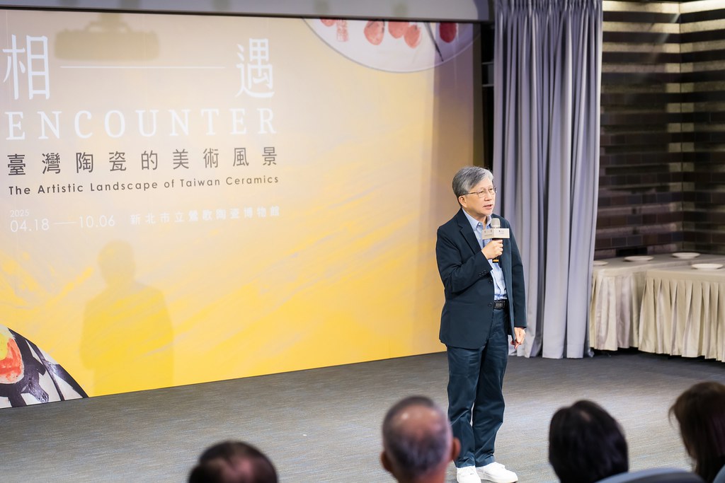 [活動攝影]台灣陶瓷的美術風景 開幕活動-最專業的團隊完成每場完美活動攝影，拍的不只好更要快! #活動拍攝