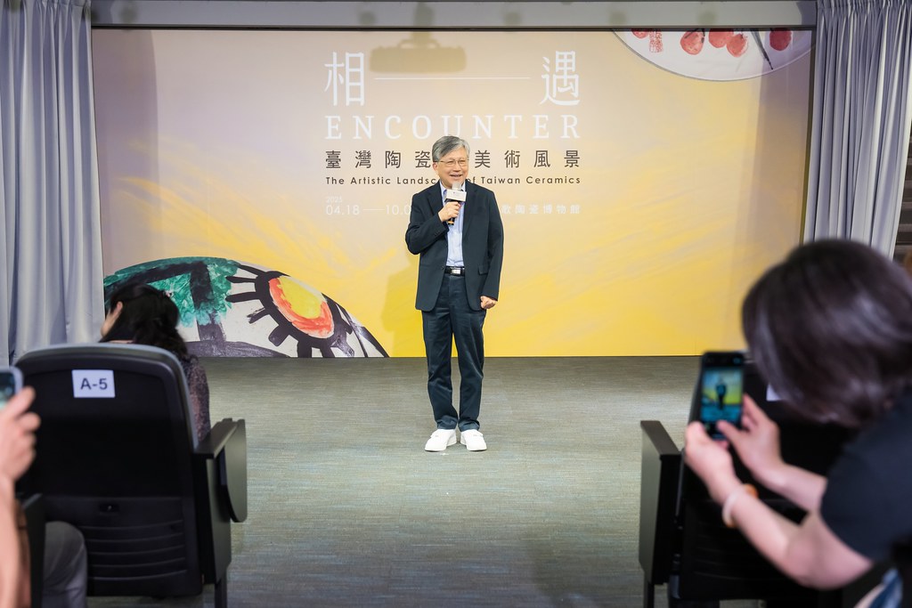 [活動攝影]台灣陶瓷的美術風景 開幕活動-最專業的團隊完成每場完美活動攝影，拍的不只好更要快! #活動攝影