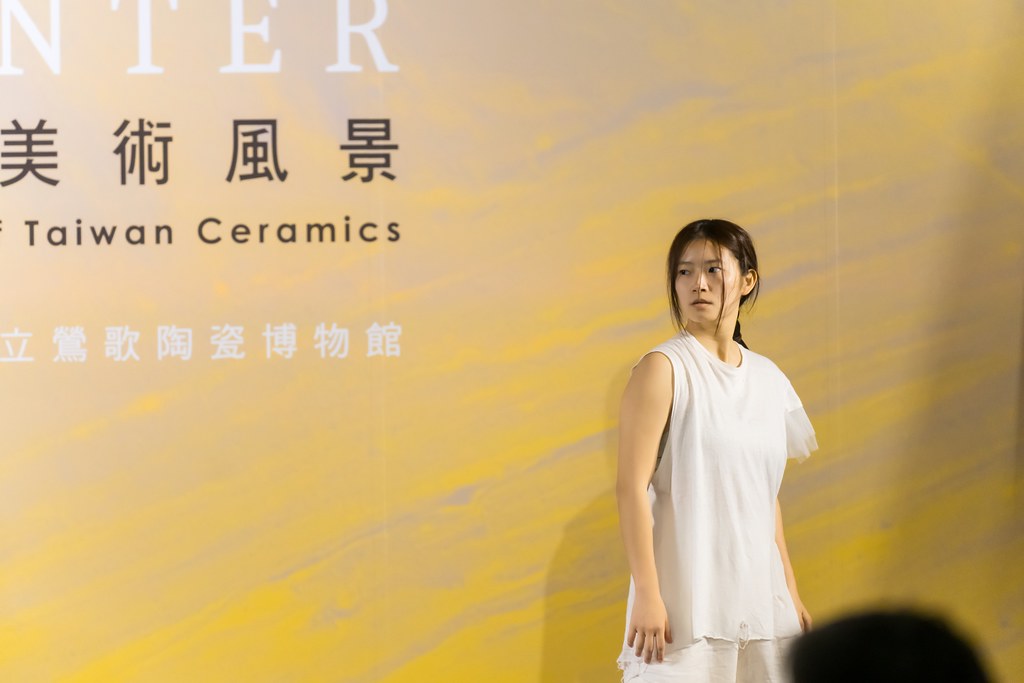 [活動攝影]台灣陶瓷的美術風景 開幕活動-最專業的團隊完成每場完美活動攝影，拍的不只好更要快! #即拍即印