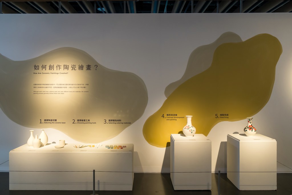 [活動攝影]台灣陶瓷的美術風景 開幕活動-最專業的團隊完成每場完美活動攝影，拍的不只好更要快! #即拍即印