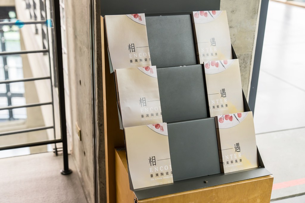 [活動攝影]台灣陶瓷的美術風景 開幕活動-最專業的團隊完成每場完美活動攝影，拍的不只好更要快! #即時攝影