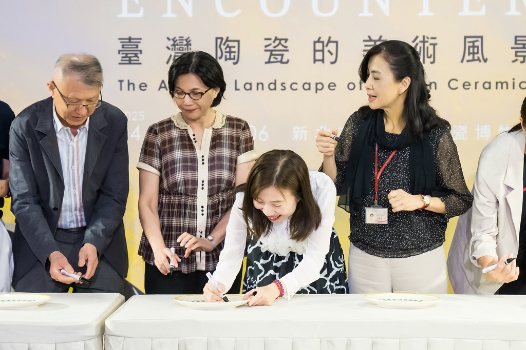 [活動攝影]台灣陶瓷的美術風景 開幕活動-最專業的團隊完成每場完美活動攝影，拍的不只好更要快! #活動拍立得