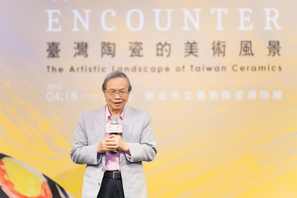 [活動攝影]台灣陶瓷的美術風景 開幕活動-最專業的團隊完成每場完美活動攝影，拍的不只好更要快! #雲端攝影