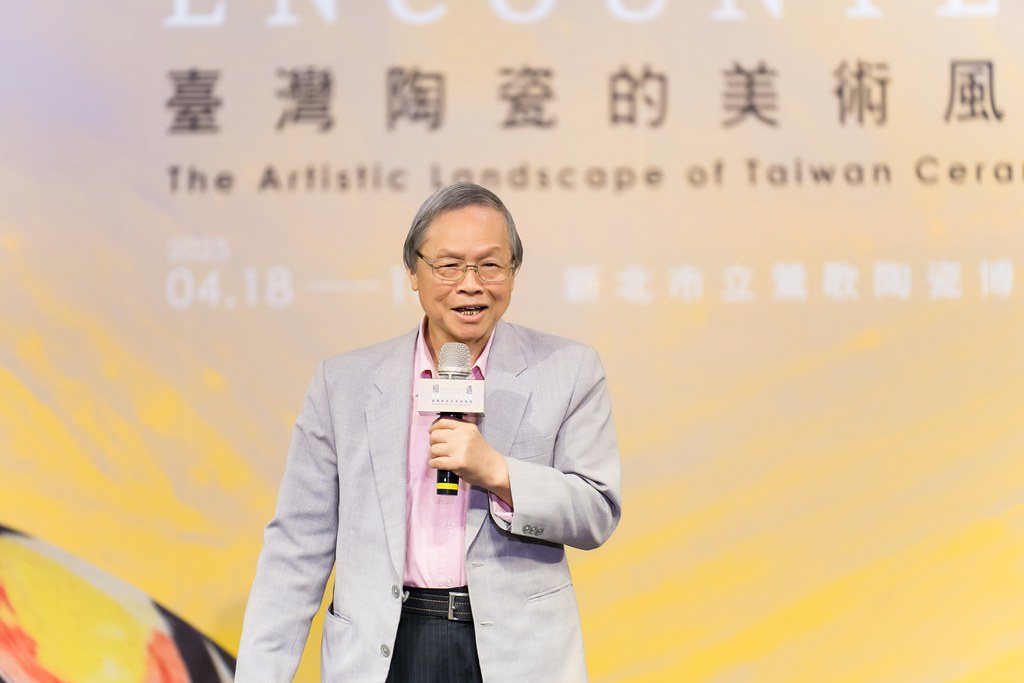 [活動攝影]台灣陶瓷的美術風景 開幕活動-最專業的團隊完成每場完美活動攝影，拍的不只好更要快! #尾牙攝影
