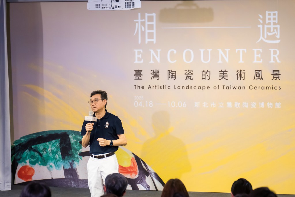 [活動攝影]台灣陶瓷的美術風景 開幕活動-最專業的團隊完成每場完美活動攝影，拍的不只好更要快! #活動拍攝