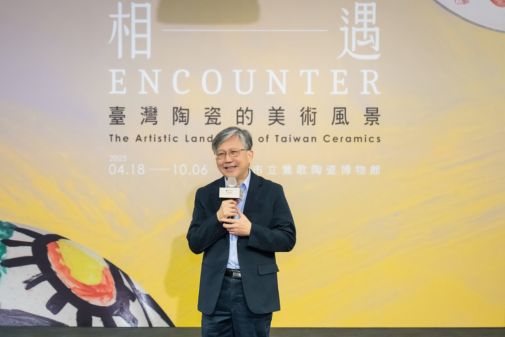 [活動攝影]台灣陶瓷的美術風景 開幕活動-最專業的團隊完成每場完美活動攝影，拍的不只好更要快! #即拍即印