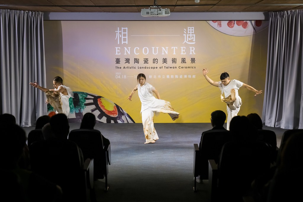 [活動攝影]台灣陶瓷的美術風景 開幕活動-最專業的團隊完成每場完美活動攝影，拍的不只好更要快! #尾牙攝影
