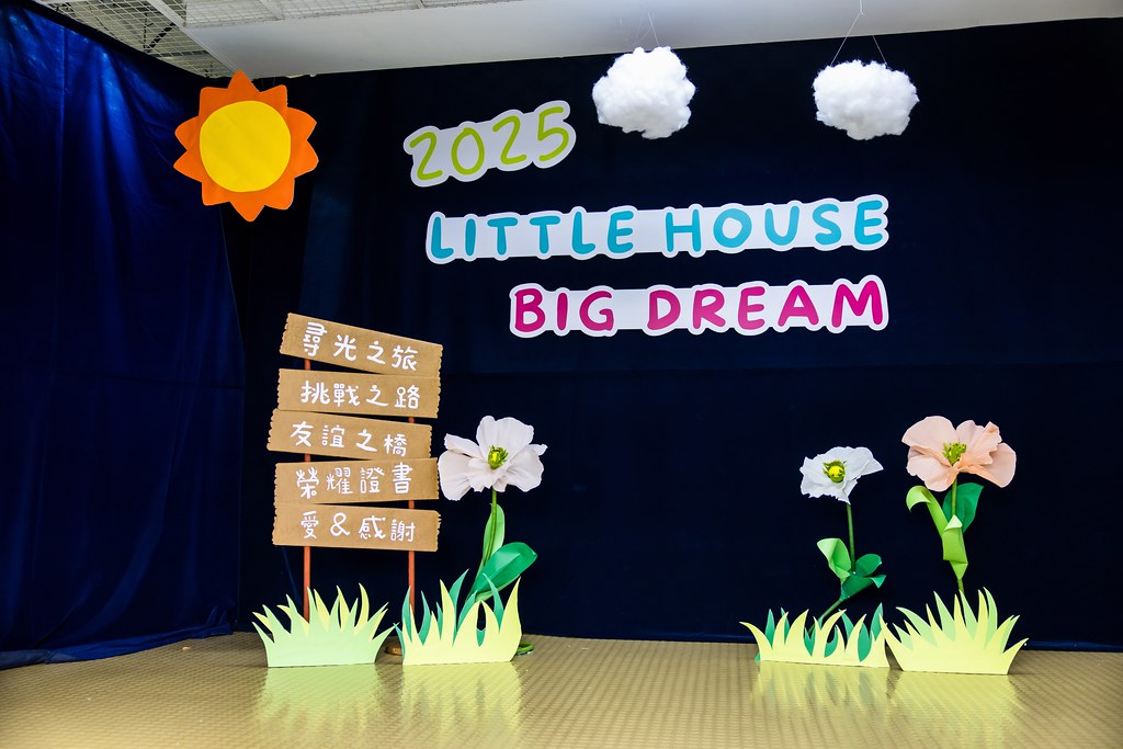 [活動攝影]2025蒙特梭利新生園 畢業典禮-最專業的團隊完成每場完美活動攝影，拍的不只好更要快! #即拍即印