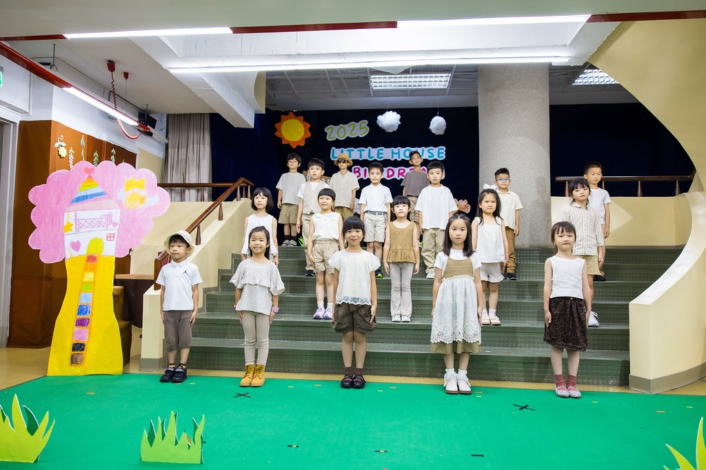 [活動攝影]2025蒙特梭利新生園 畢業典禮-最專業的團隊完成每場完美活動攝影，拍的不只好更要快! #活動攝影