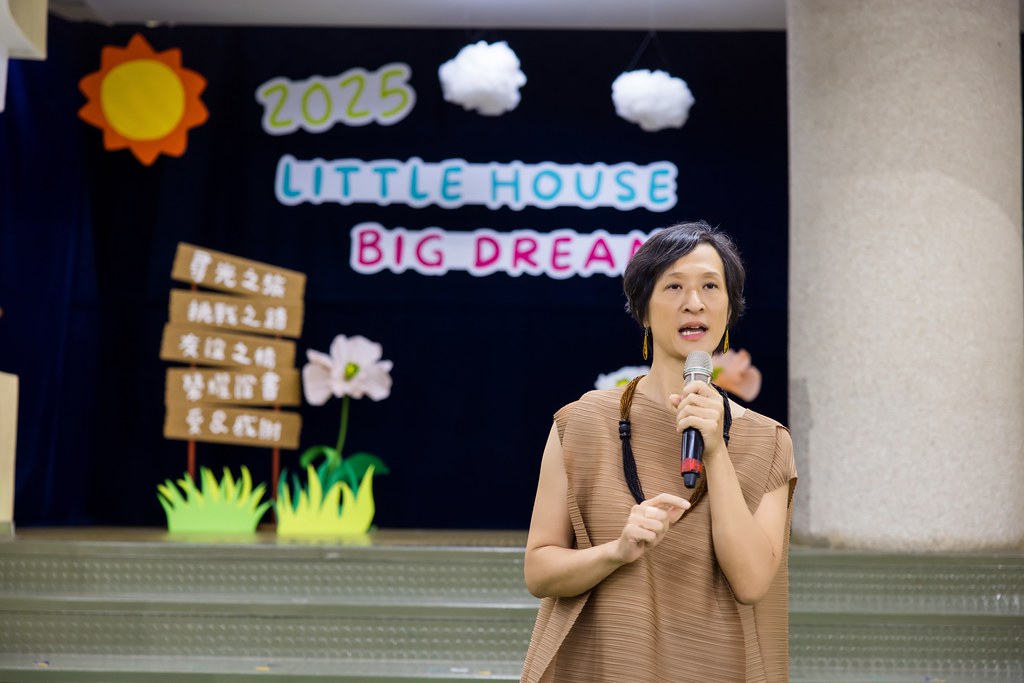 [活動攝影]2025蒙特梭利新生園 畢業典禮-最專業的團隊完成每場完美活動攝影，拍的不只好更要快! #即時攝影