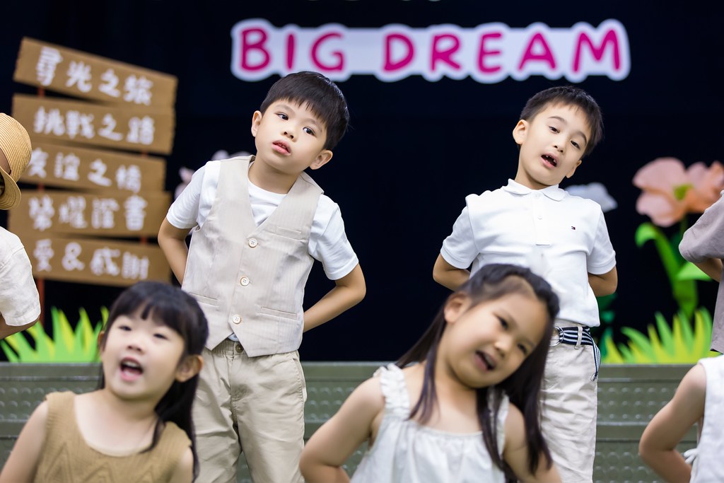 [活動攝影]2025蒙特梭利新生園 畢業典禮-最專業的團隊完成每場完美活動攝影，拍的不只好更要快! #活動拍攝