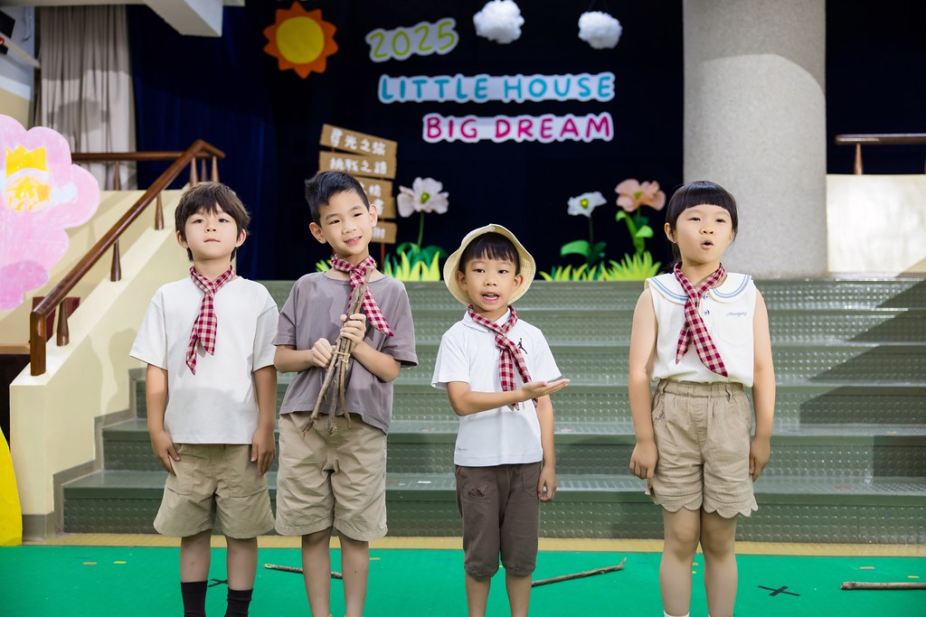 [活動攝影]2025蒙特梭利新生園 畢業典禮-最專業的團隊完成每場完美活動攝影，拍的不只好更要快! #活動拍立得