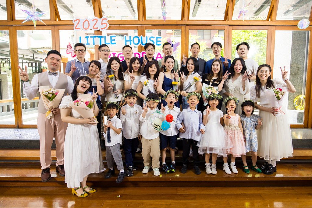 [活動攝影]2025蒙特梭利新生園 畢業典禮-最專業的團隊完成每場完美活動攝影，拍的不只好更要快! #雲端攝影