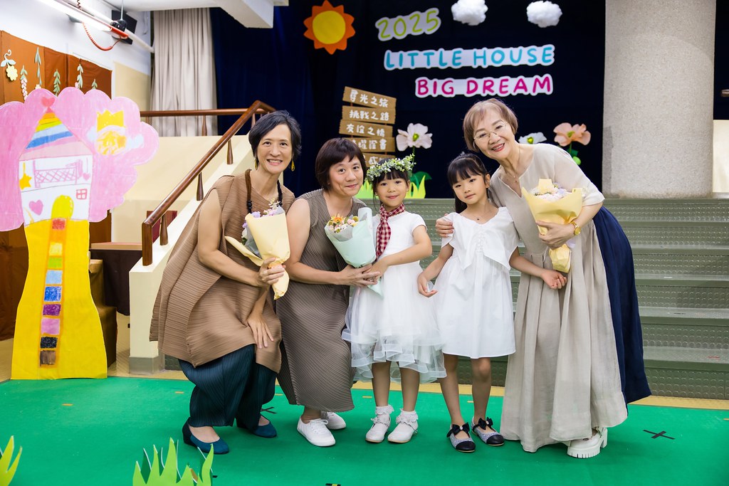 [活動攝影]2025蒙特梭利新生園 畢業典禮-最專業的團隊完成每場完美活動攝影，拍的不只好更要快! #尾牙攝影